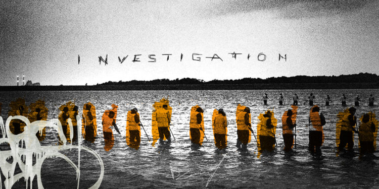 Artwork: cover di The Investigation per MONDOSERIE