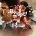 Cover di El Chapo per Mondoserie